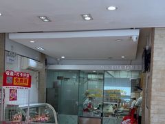 -味多美蛋糕(潘家园店)
