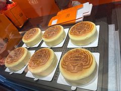 -KUMO KUMO甜品·冰淇淋(深圳壹方城店)