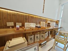 -北羽爱面包·咖啡·甜点·下午茶(艺博店)