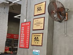 -咏勝锑锅麻辣烫(净居寺路总店)