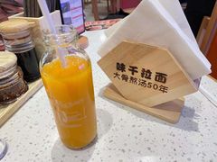 -味千拉面(光启城时尚购物中心店)