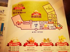 -大连发现王国度假酒店