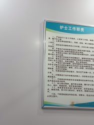 -深圳医恒美医疗美容