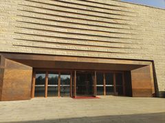 -盘龙城国家考古遗址公园