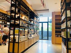 -简屋书店