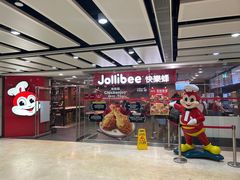 -快乐蜂(永光广场店)