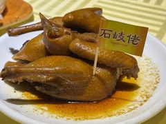 -石岐佬中山菜馆(张溪店)