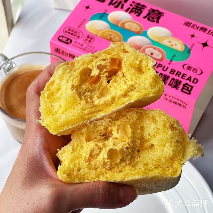 诺心 LECAKE|甜品控表示无法拒绝,超满足