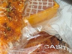 -凯斯汀蛋糕(大学城店)