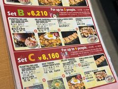 -鹤桥风月(ヨドバシ梅田店)