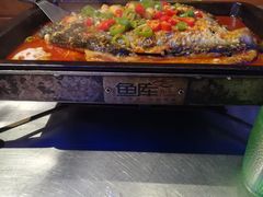 -鱼库·不仅是一家烤鱼店(车公庙店)