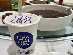 -茶百道(昌里路店)