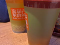 -宝葫芦西北茶食铺(万达店)
