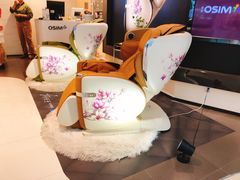 -OSIM 傲胜(壹方城购物中心店)