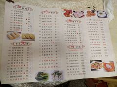 菜单-新东城喜宴海鲜酒家(同德店)