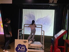 -VS SPORTS PARK运动玩乐园·团建·生日会(合生汇店)