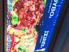 -长乐饭店(江西街店)