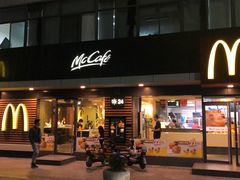 门面-麦当劳(新洲南路店)