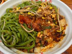 -手擀菠菜面(西康路店)