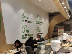 -煎饼道·新鲜现做(来福士店)