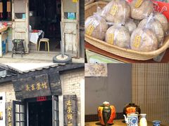 -清风小镇闯关东影视基地