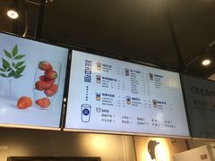菜单-茶百道(美领馆店)