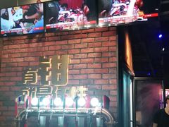 -红钳侠小龙虾·烧烤(中赢康康谷店)