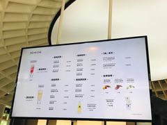 -MAMACHA妈妈茶(岳麓山店)