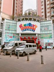 点击看大图 -富力儿童世界(富力广场店)