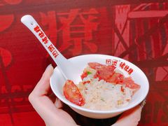 腊味煲仔饭-好彩猪肚鸡(正弘城店)