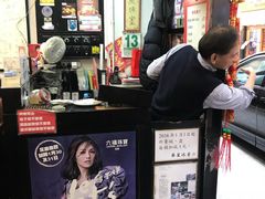 -华星冰室(湾仔店)
