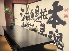 -涿派·炝锅鱼(涿州店)