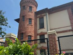 -青岛德国监狱旧址博物馆