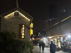 -回龙窝历史文化街区