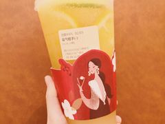 -奈雪的茶(新天地广场PRO店)
