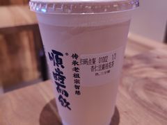 -长春堂顺时而饮(前门店)