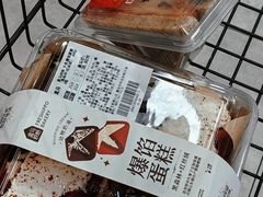 -盒马鲜生(新都心店)