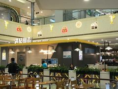 店内环境-百联南桥购物中心