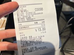 -肯德基(北京南站店)