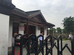 -鹅湖玫瑰文化园