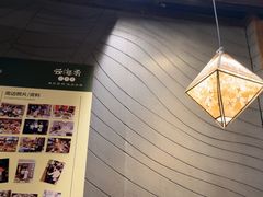 -云海肴·汽锅鸡·云南菜(天津国金汇店)