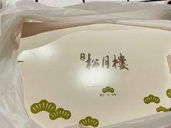 -春风松月楼(七宝万科店)