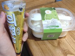 -津乐园(营口道店)