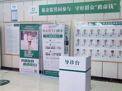 -通透堂中医·精准推拿(旗舰店)