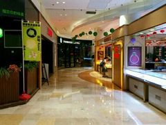 -紫荆广场·花漫里