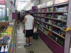 店内环境-幸福荣耀超市(北京人家店)