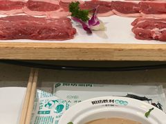 -阳坊胜利涮羊肉(阳坊老店)