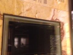 iphone_upload_pic-宁波阳光豪生大酒店·豪生咖啡厅