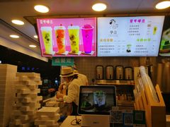 -华言豆腐鲜奶茶(杨家坪店)