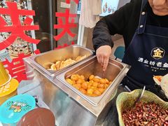 -老金家蛋菜夹馍(西安总店)